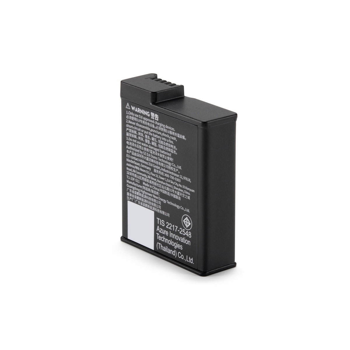 DJI Osmo Extreme Battery Plus (2150 mAh)