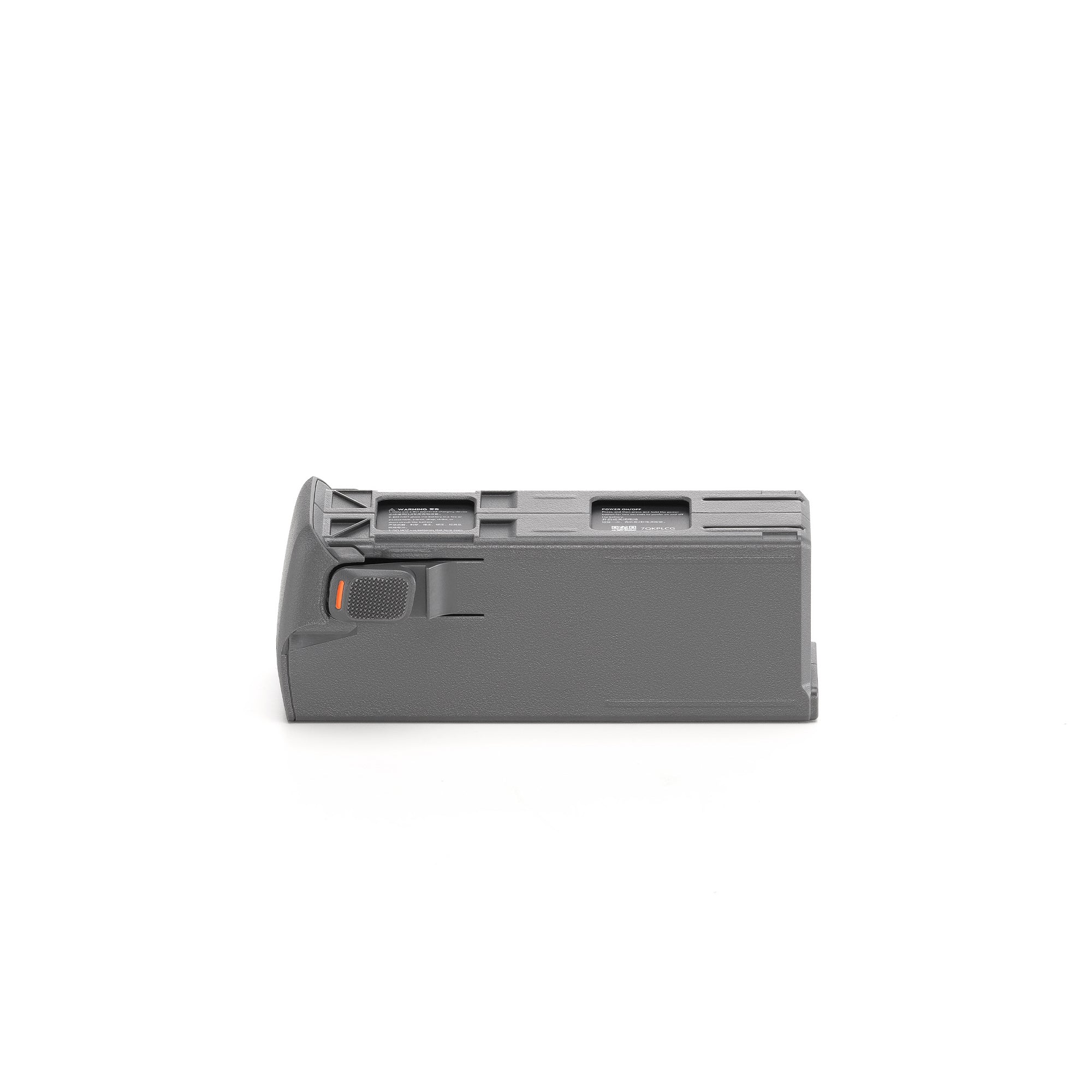 DJI Avata 2 Intelligent Flight Battery