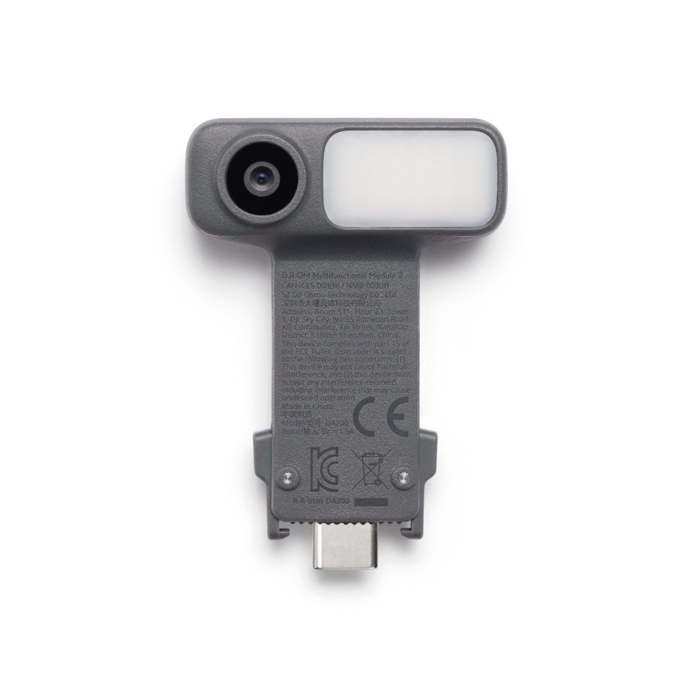 DJI OM Multifunctional Module 2
