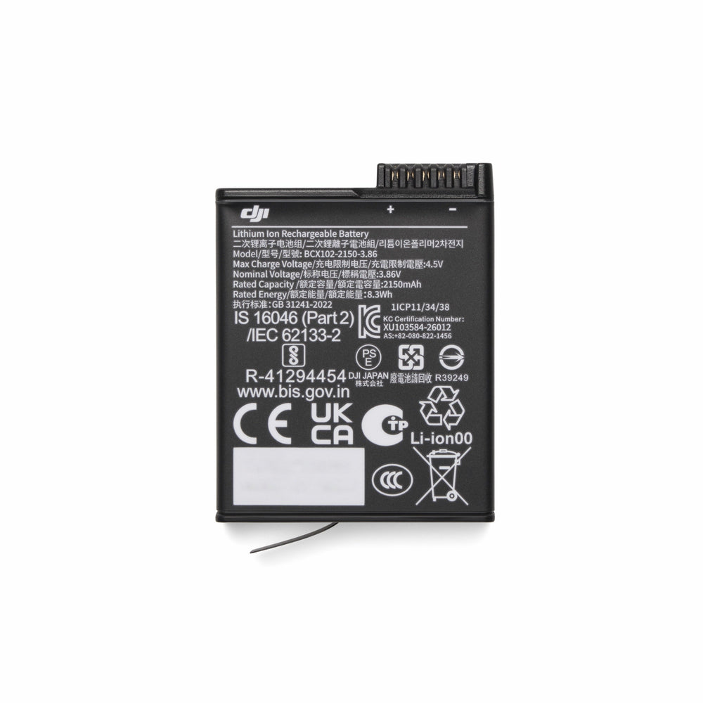 DJI Osmo Extreme Battery Plus (2150 mAh)