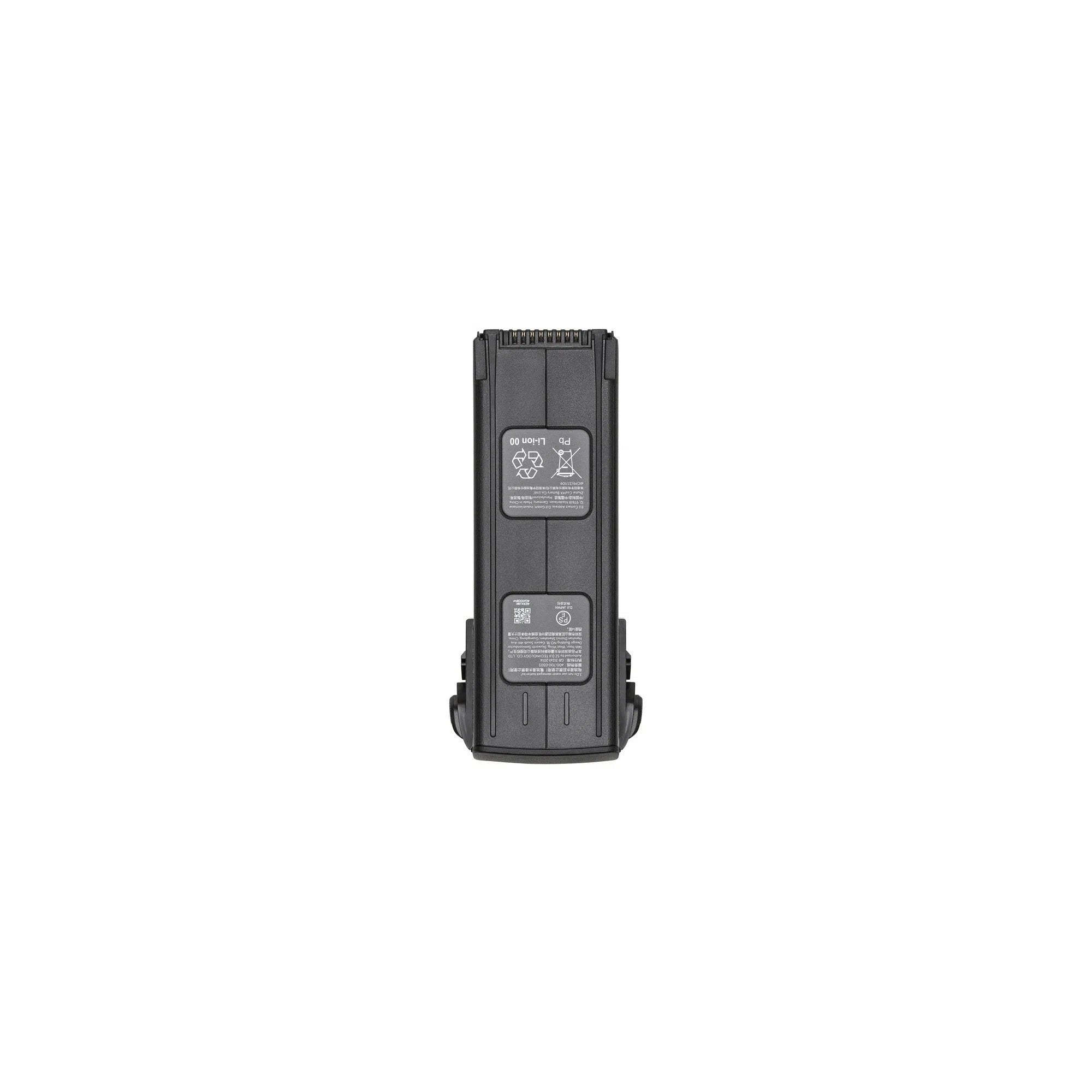 DJI Mavic Series Intelligent Flight Battery – DJI Hasselblad