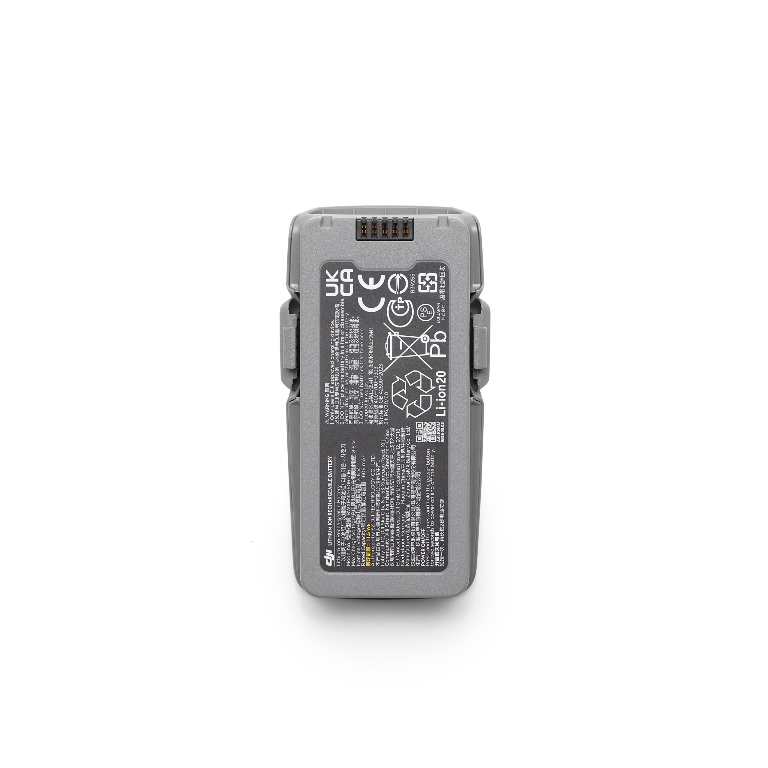 DJI Neo 2 Intelligent Flight Battery