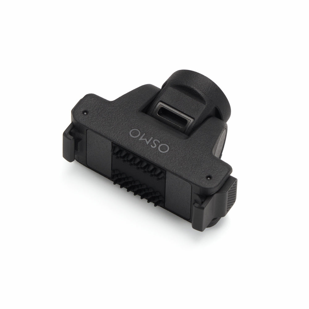 DJI Osmo Adjustable Dual-Direction Quick-Release Adapter Mount